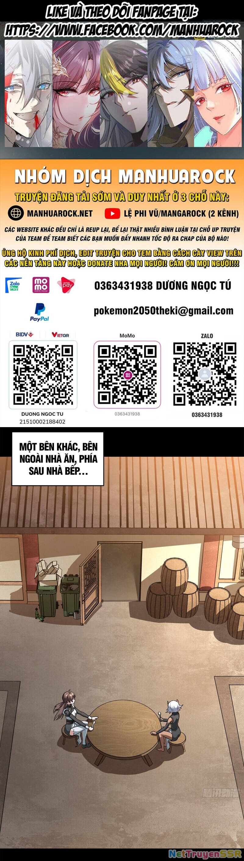 Tinh Giáp Hồn Tướng Chapter 209 - 1