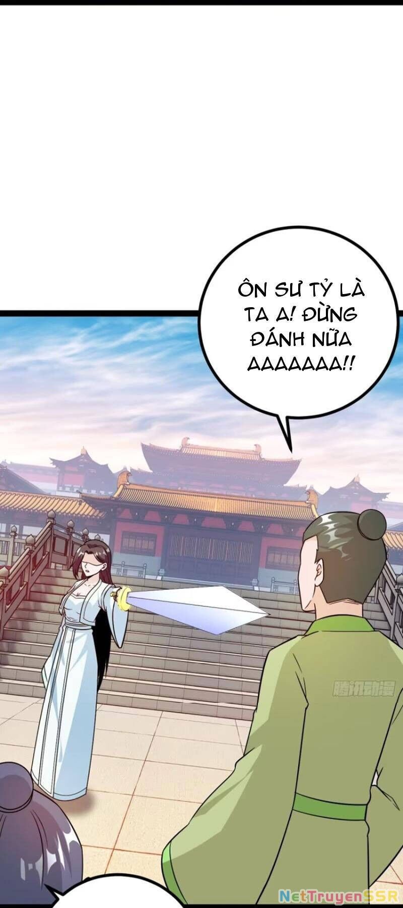 Trăm Tuổi Mở Hệ Thống, Hiếu Tử Hiền Tôn Quỳ Khắp Núi! Chapter 56 - 27