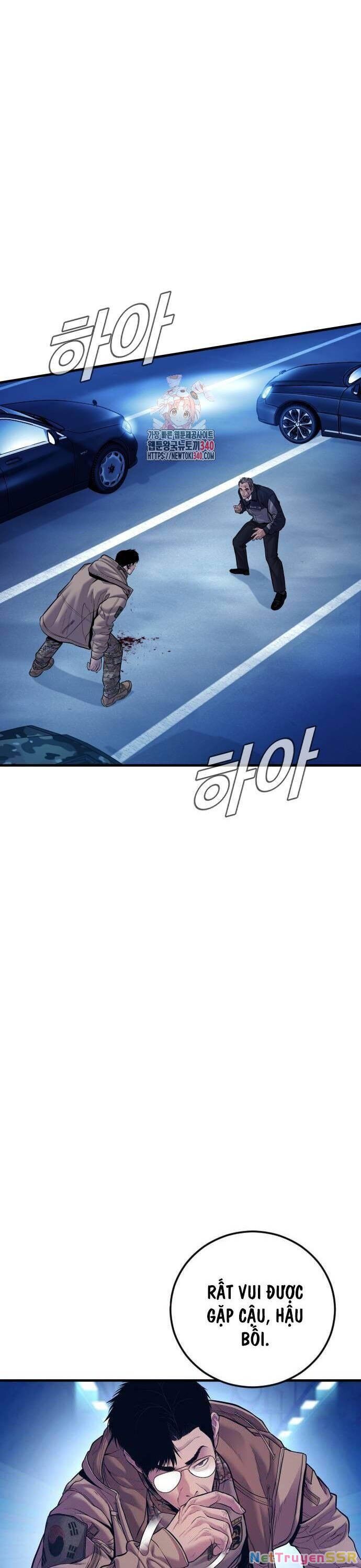 Bố Tôi Là Đặc Vụ Chapter 141 - 1