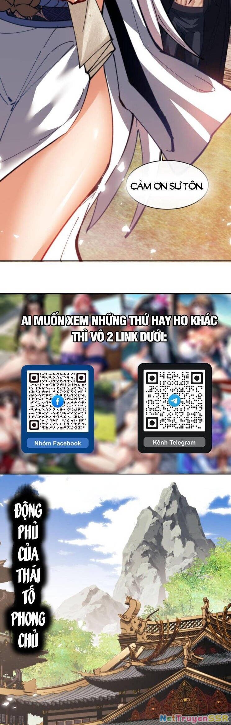 Sư Tôn: Nghịch Đồ Này Mới Không Phải Là Thánh Tử Chapter 50 - 6