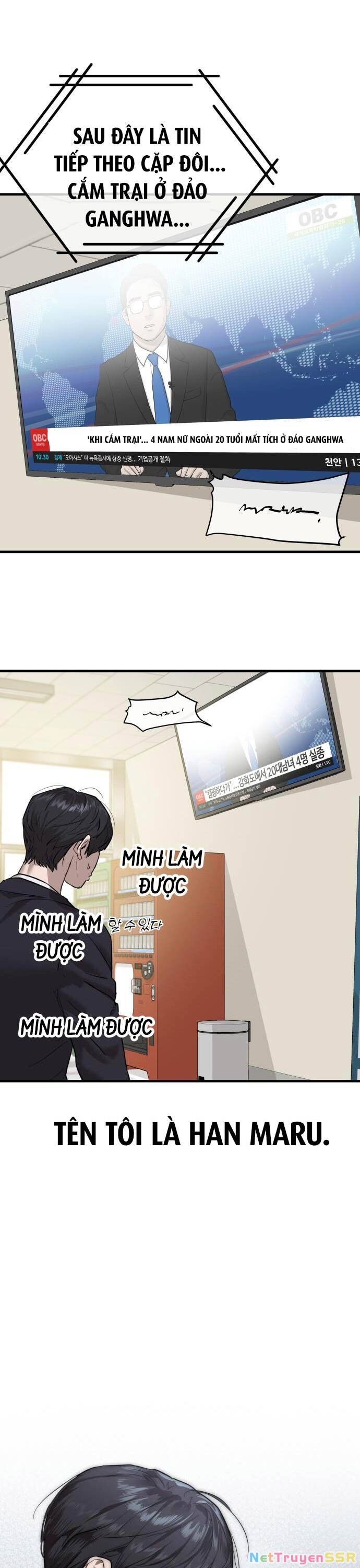 Công Chức Đặc Dị Chapter 1 - 26