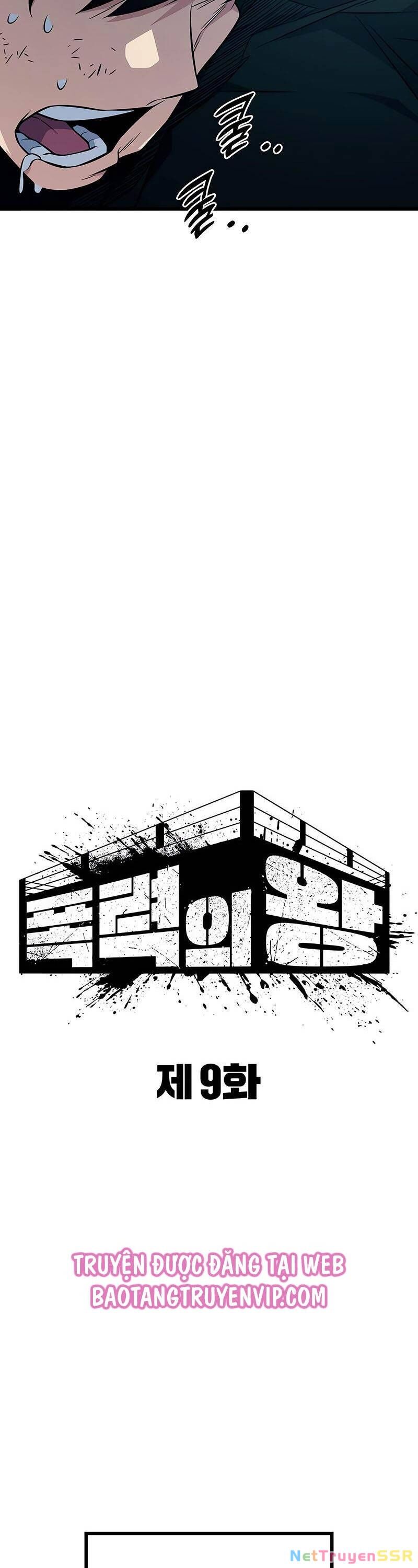 Bạo Lực Vương Chapter 9 - 24