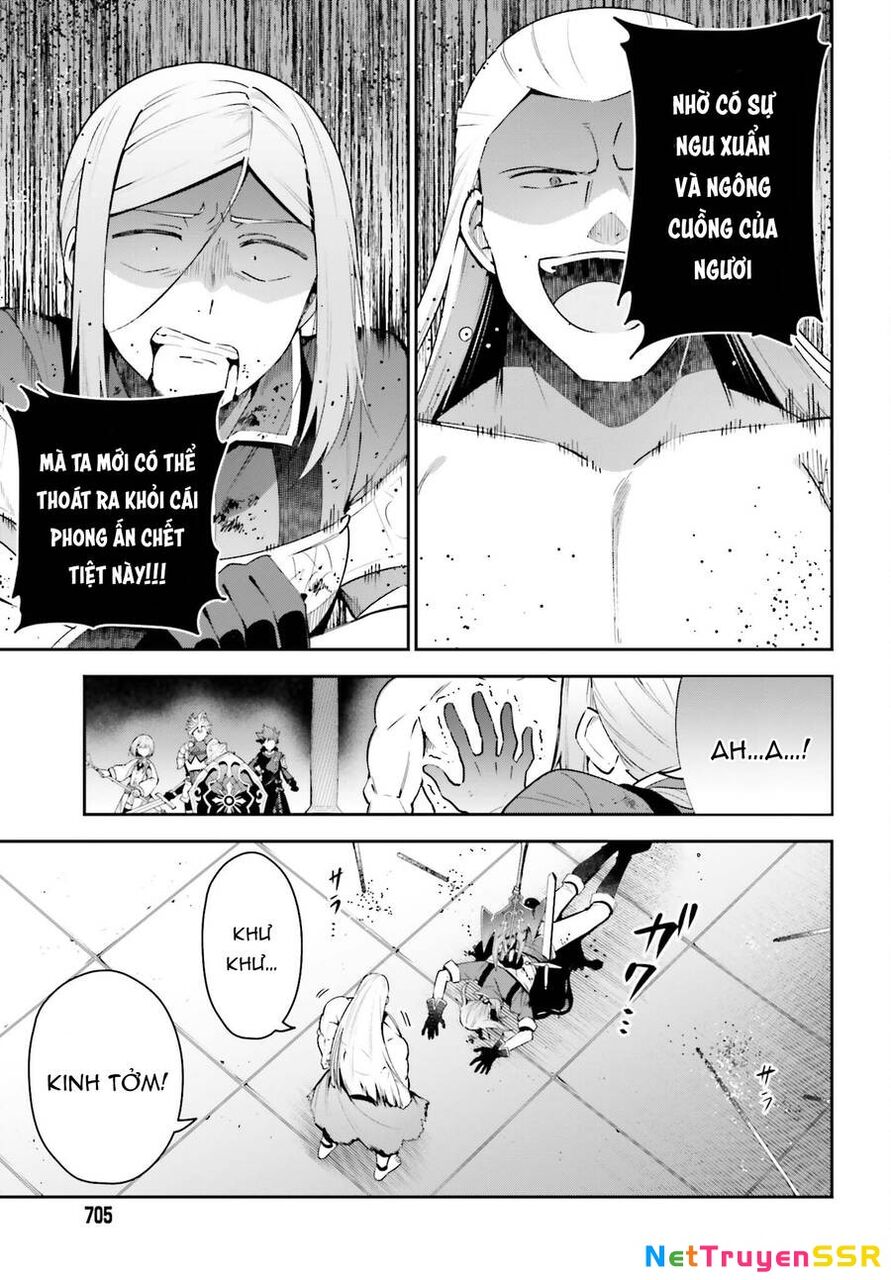 Guild No Uketsukejou Desu Ga, Zangyou Wa Iya Nanode Boss Wo Solo Toubatsu Shiyou To Omoimasu Chapter 17 - 18