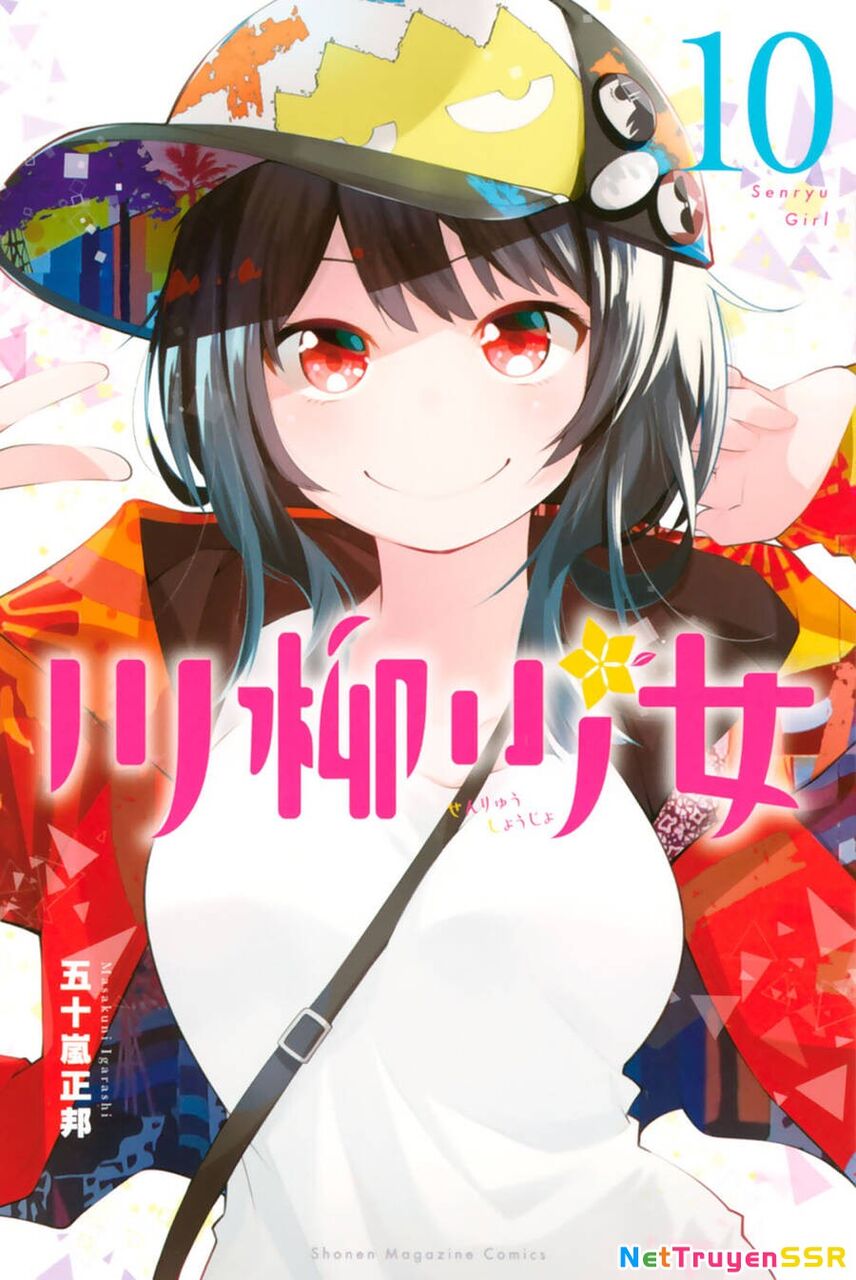 Senryuu Shoujo Chapter 120 - 2