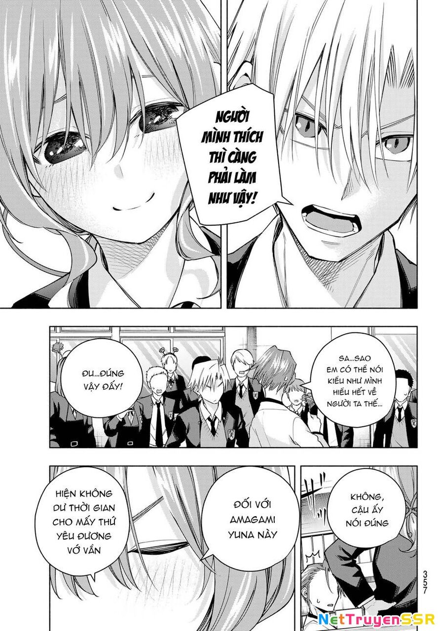 Amagami-San Chi No Enmusubi Chapter 138 - 16