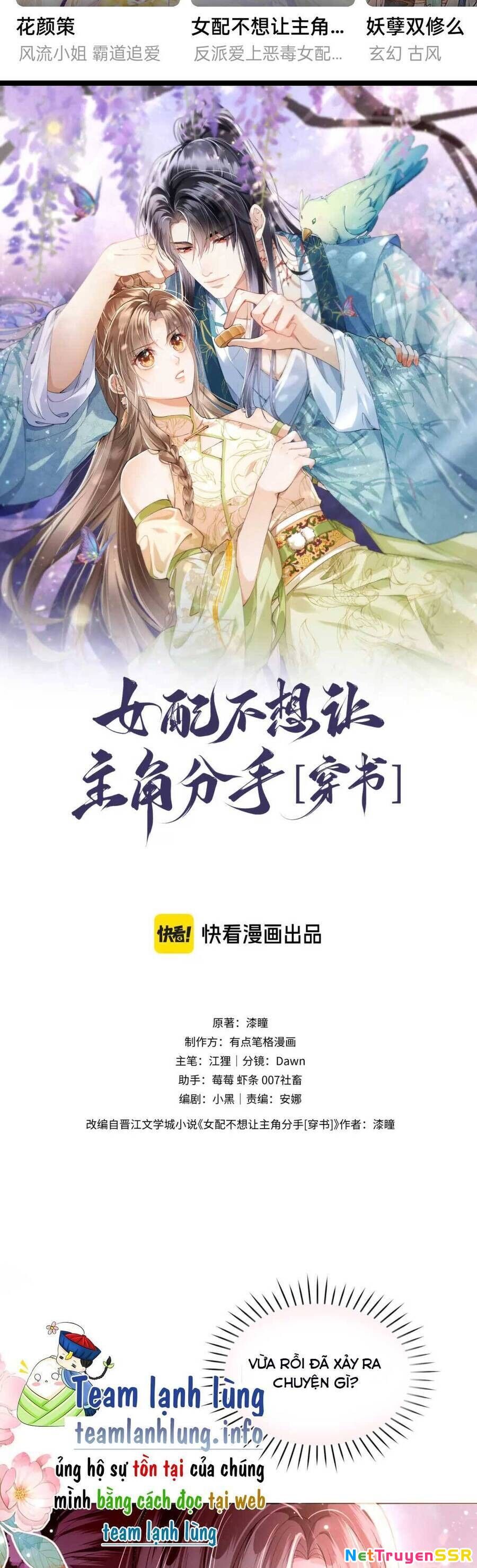 Nữ Phụ Pháo Hôi Không Muốn Để Nam Nữ Chính Chia Tay Chapter 11 - 4