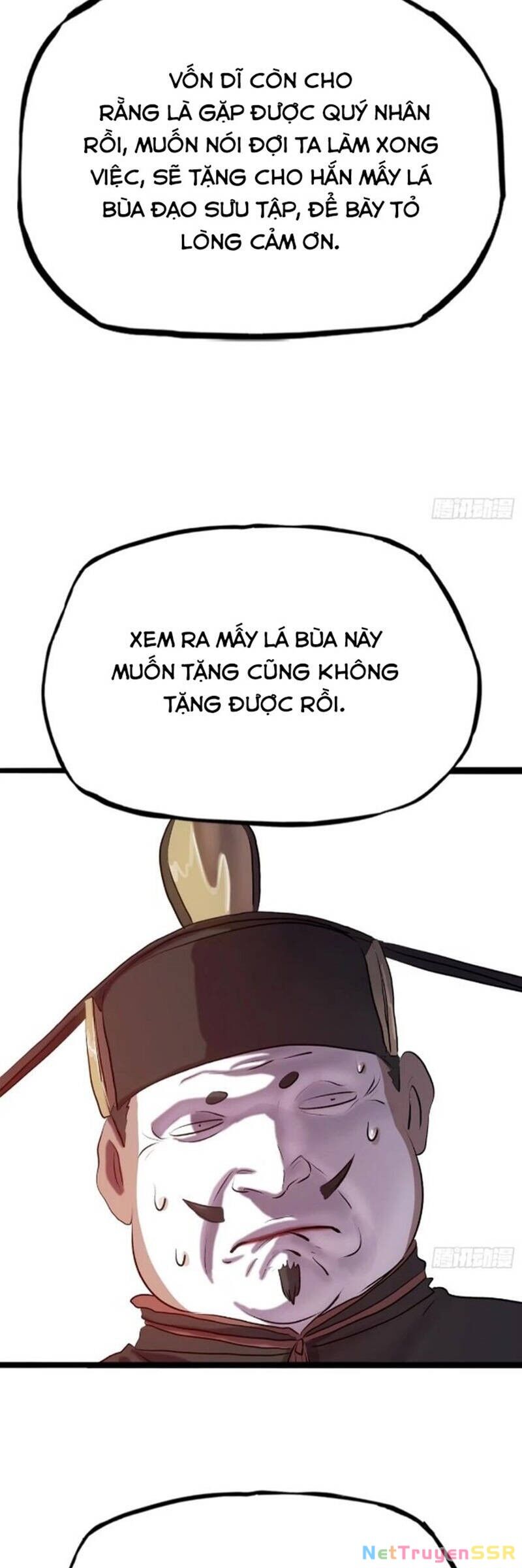 Phong Yêu Vấn Đạo Chapter 48 - 14
