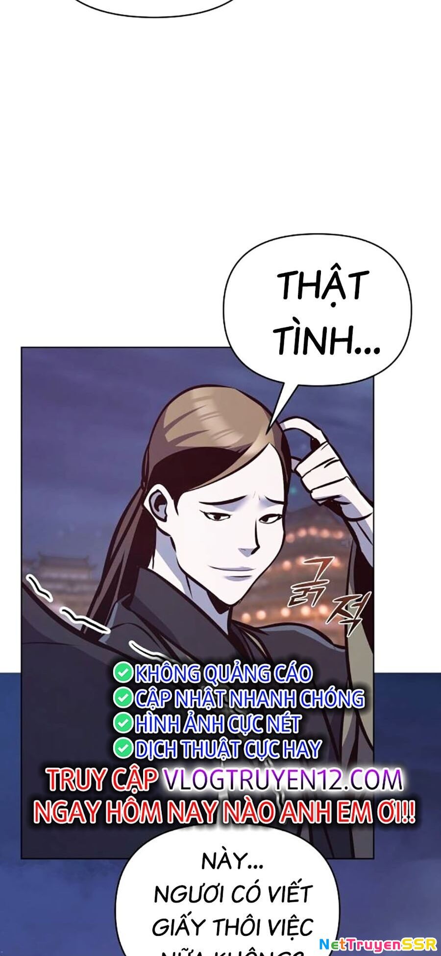 Tiểu Tử Đáng Ngờ Lại Là Cao Thủ Chapter 33 - 86