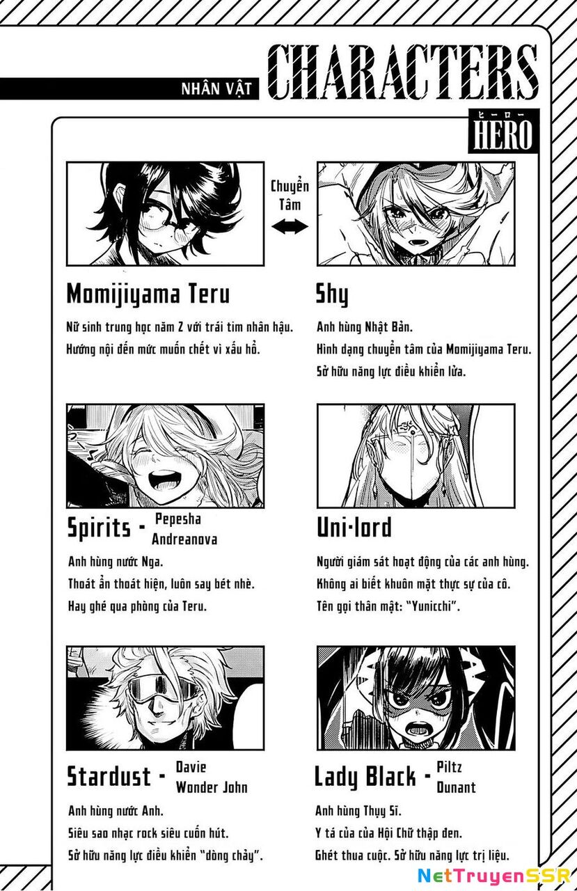 Shy Chapter 25 - 3