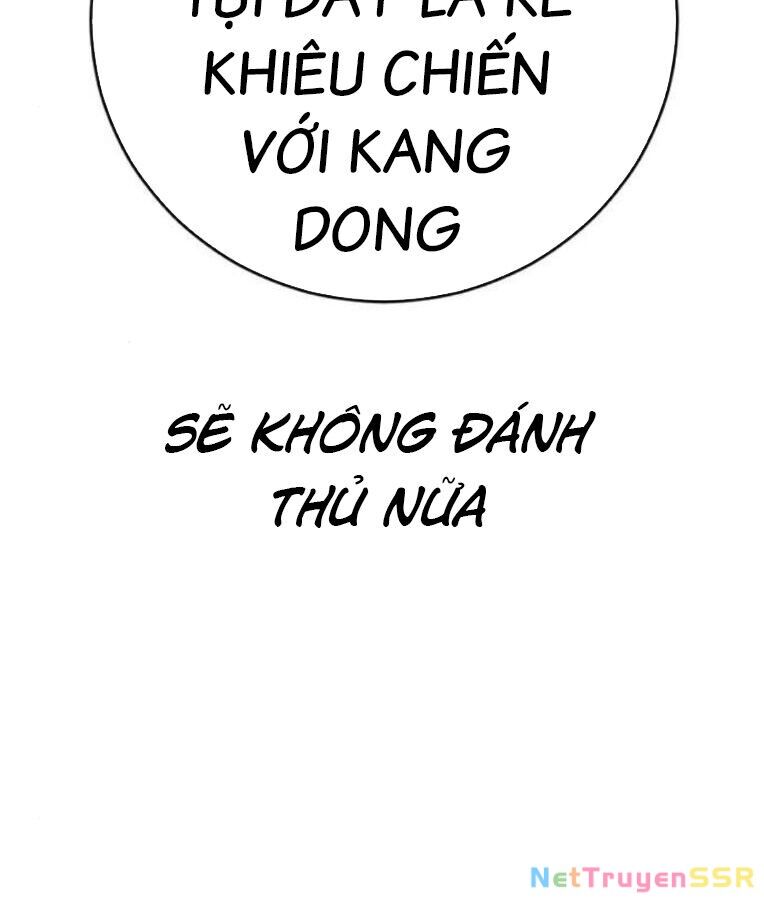 Thời Đại Ulzzang Chapter 37 - 237