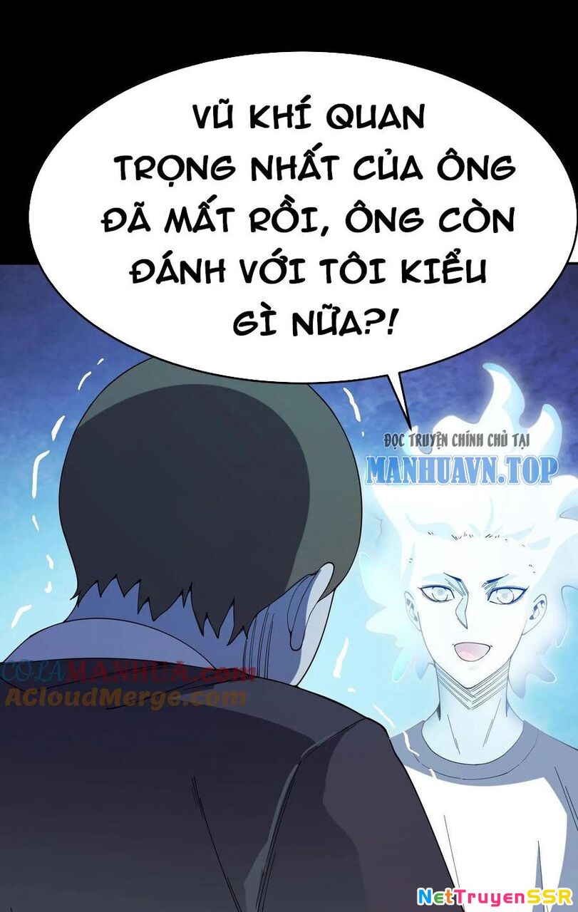 Quỷ Dị Khôi Phục: Ta Có Thể Hóa Thân Thành Đại Yêu Chapter 101 - 33