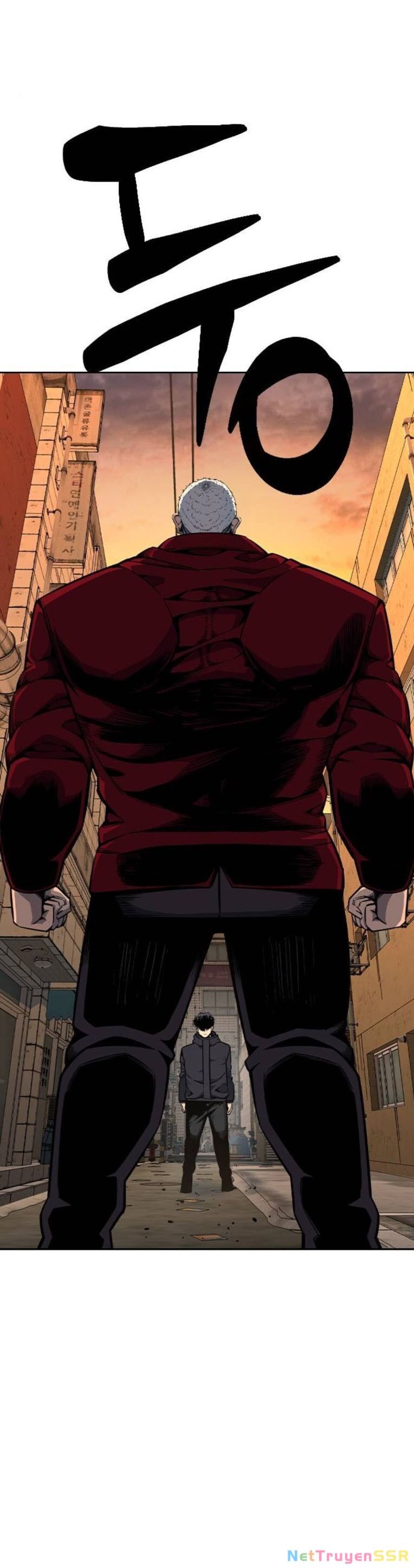 King Game Chapter 90 - 38