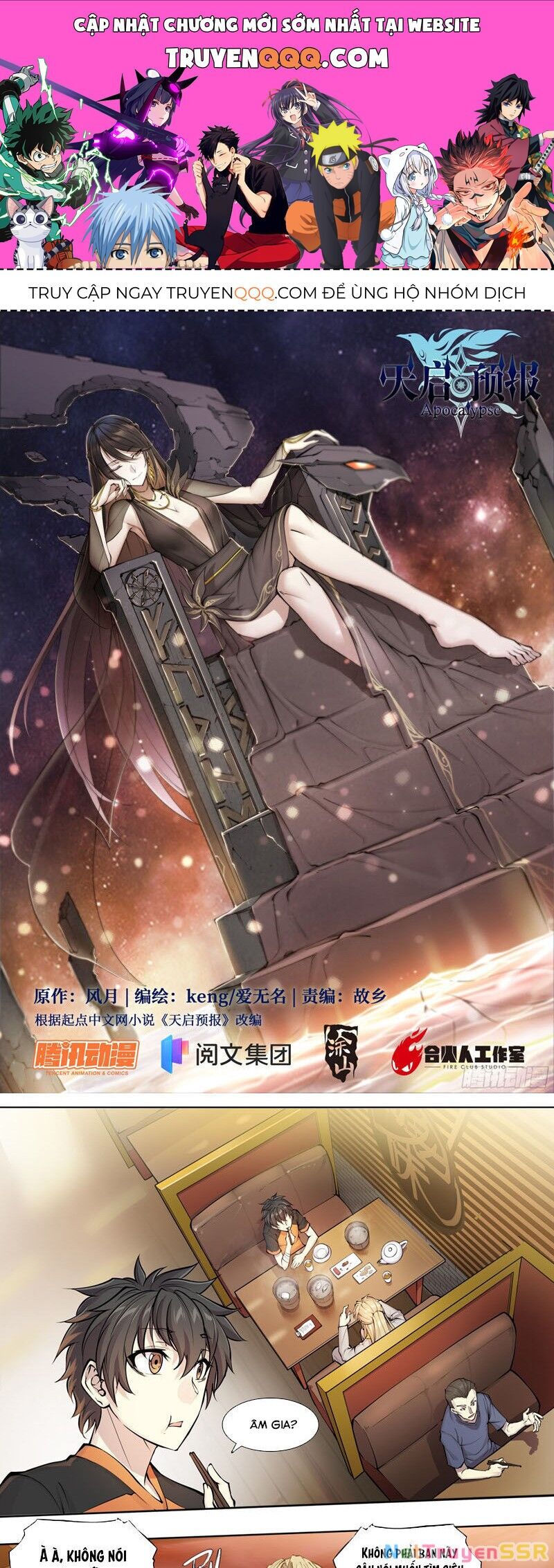 Dự Báo Khải Huyền Chapter 64 - 1