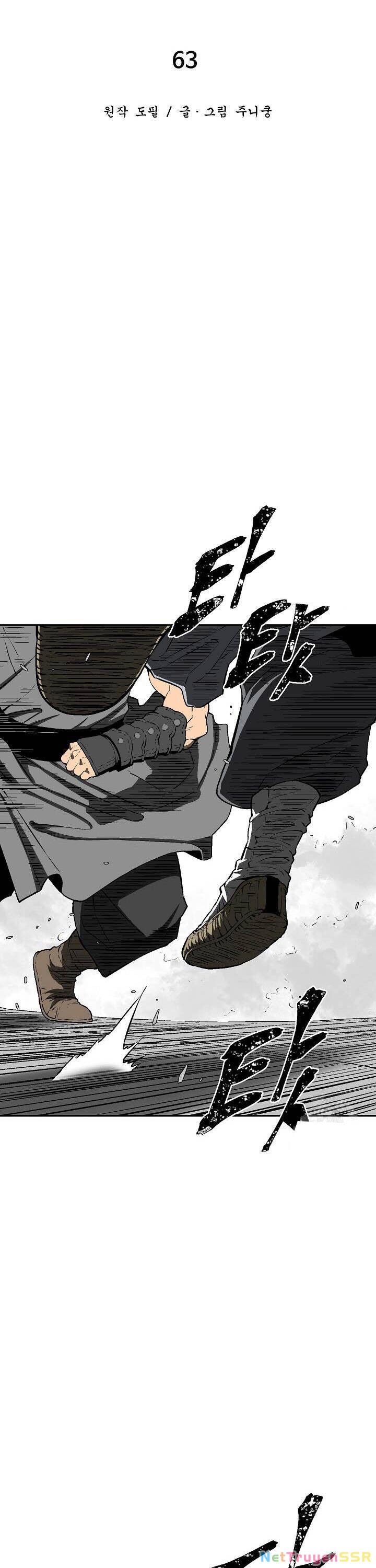 Vĩ Linh Kiếm Tiên Chapter 63 - 5