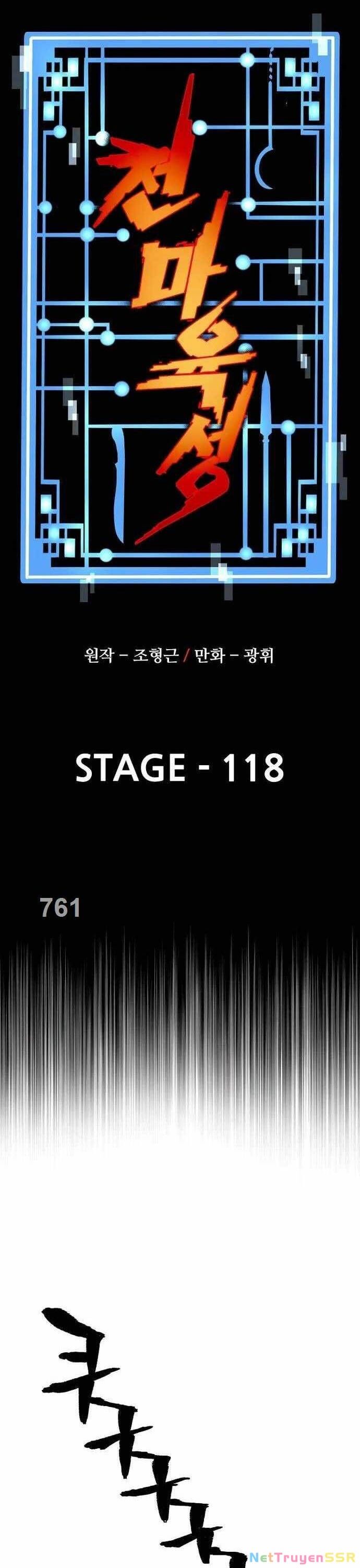 Thiên Ma Phi Thăng Truyện Chapter 118 - 1