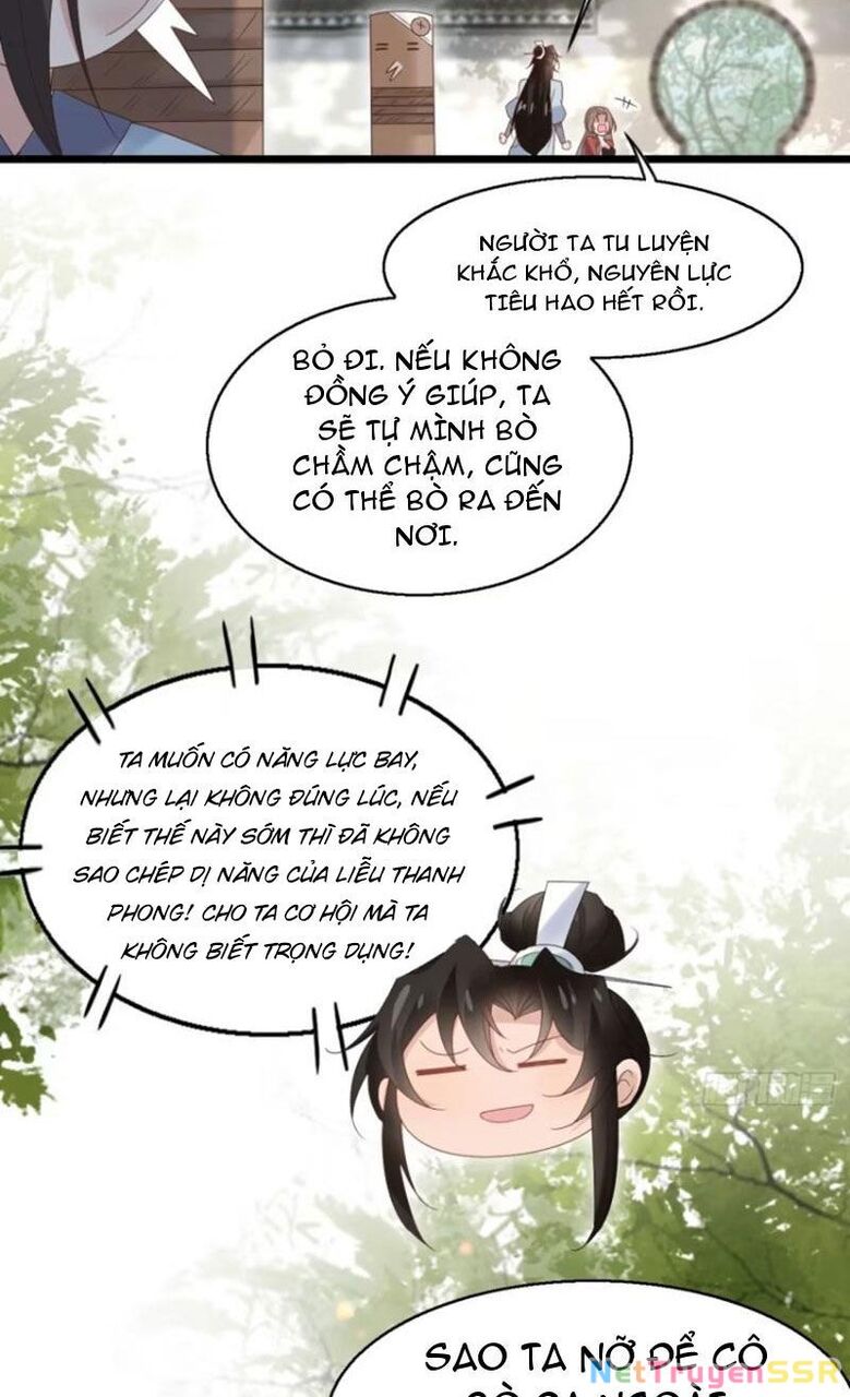 Công Tử Biệt Tú! Chapter 51 - 27