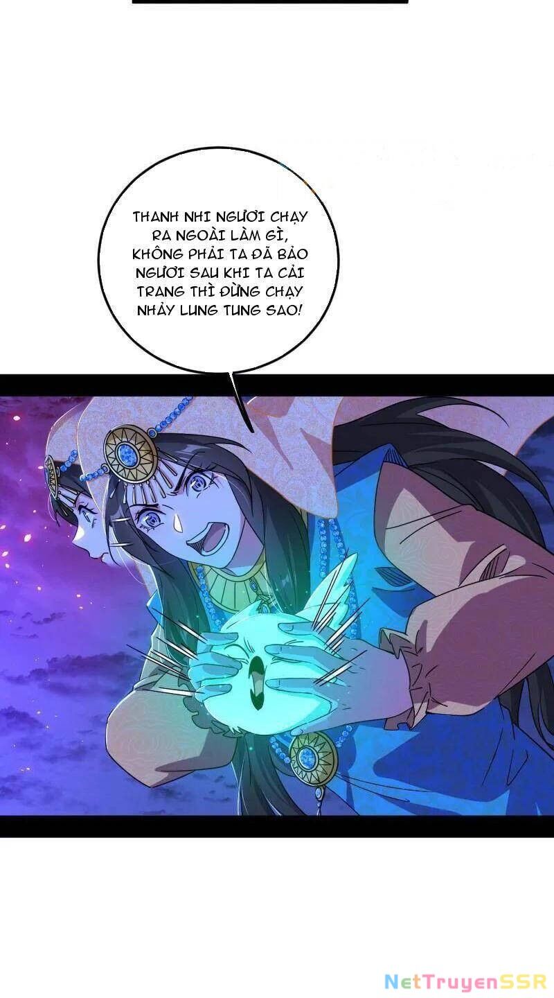 Ta Là Tà Đế Chapter 478 - 27