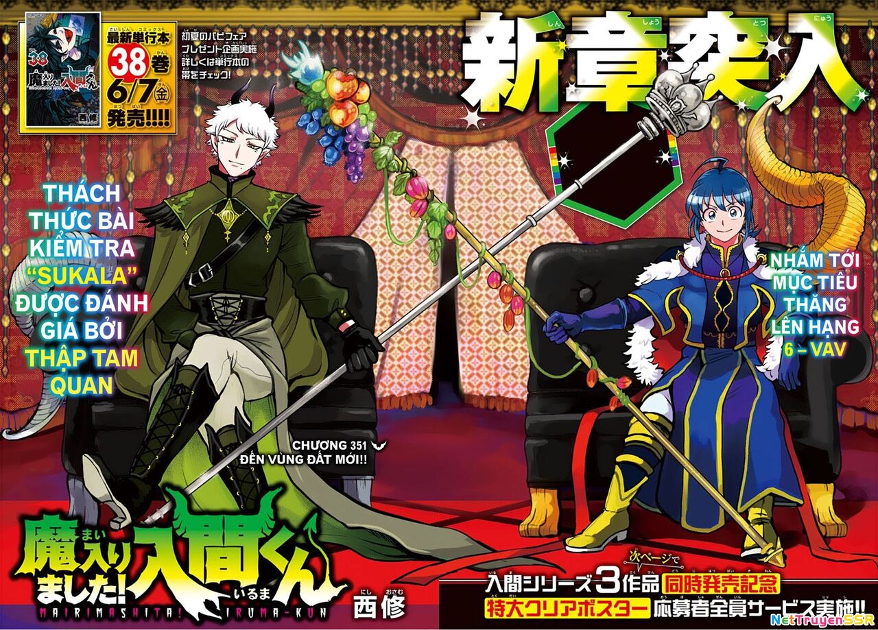 Chào Mừng Cậu Đến Trường Iruma-Kun Chapter 351 - 4