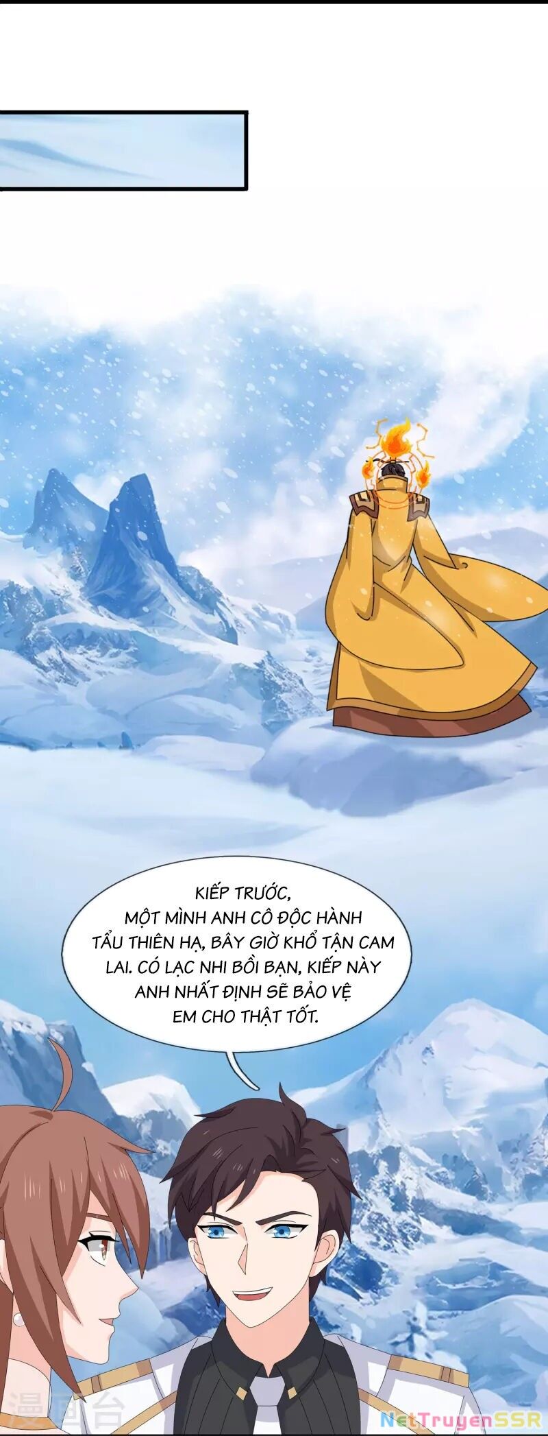 Vạn Cổ Thần Vương Chapter 400 - 27