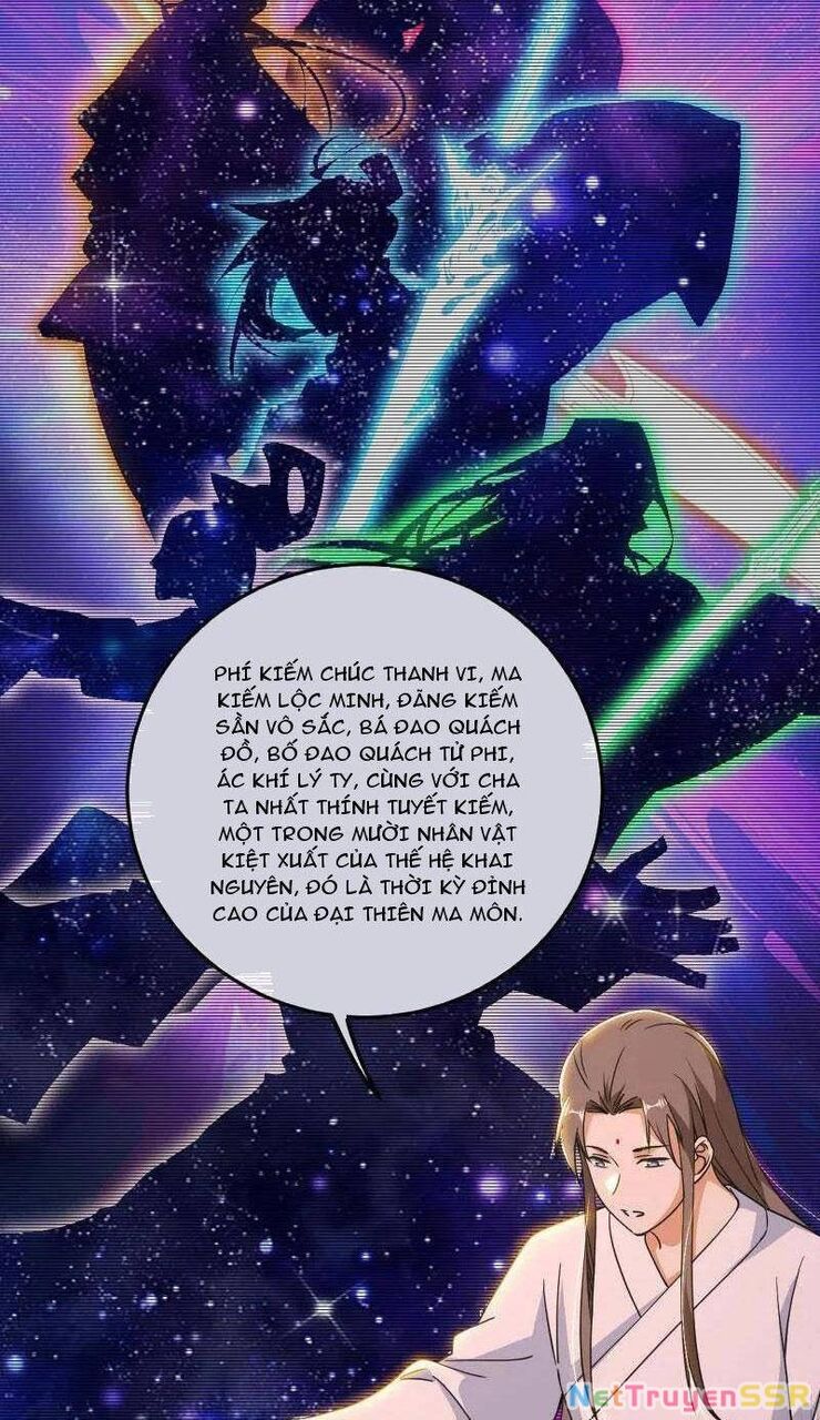 Ta Là Tà Đế Chapter 478 - 15