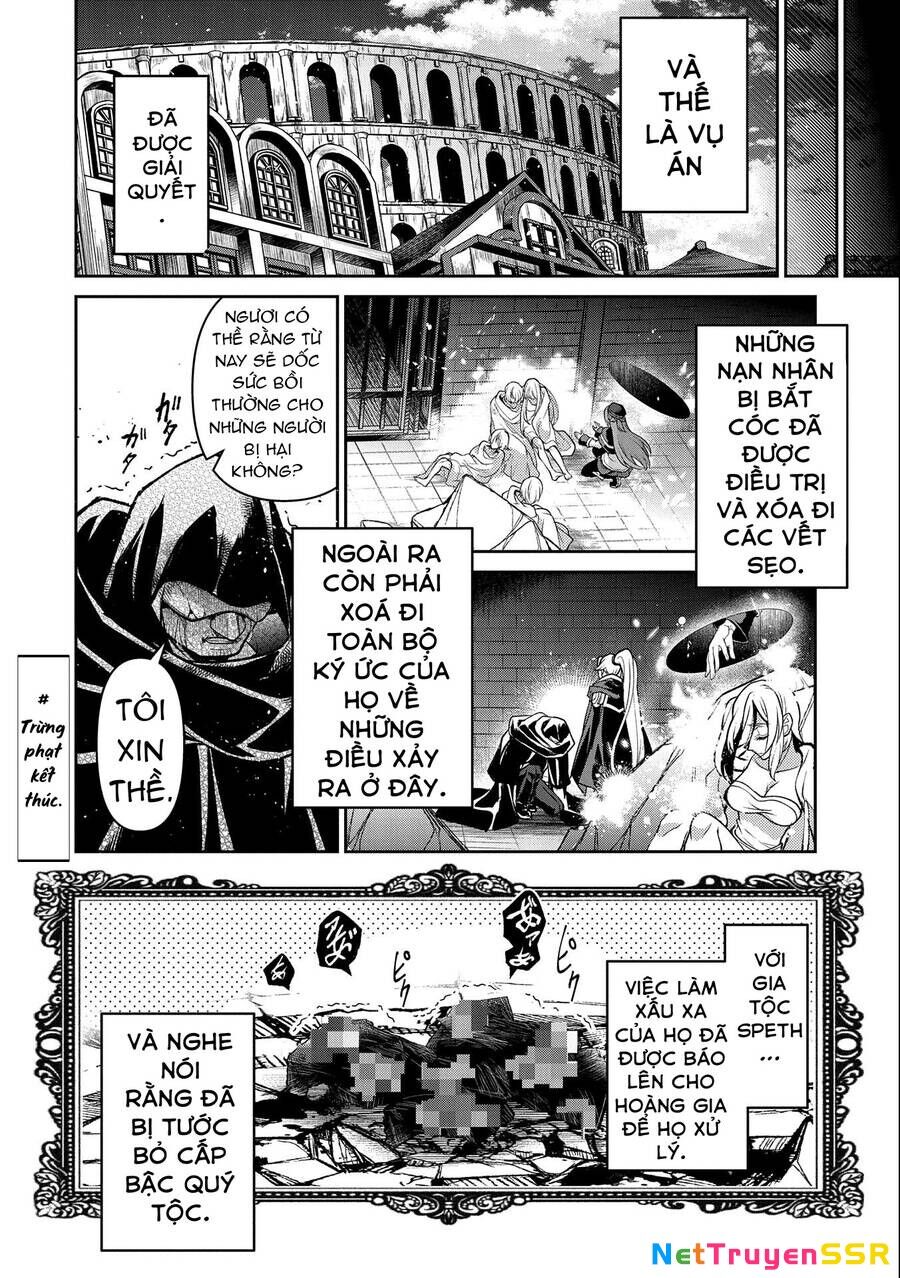 Yasei No Last Boss Ga Arawareta Chapter 44.1 - 28