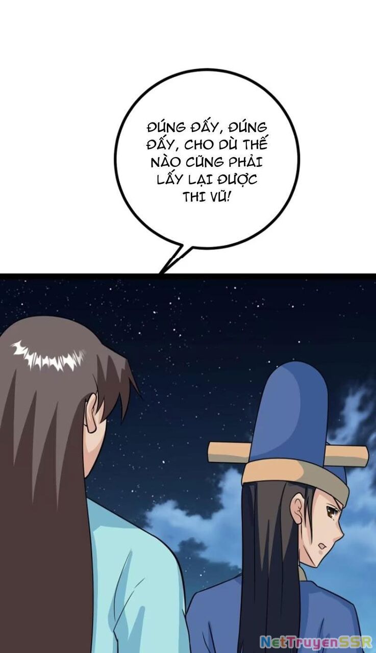 Trăm Tuổi Mở Hệ Thống, Hiếu Tử Hiền Tôn Quỳ Khắp Núi! Chapter 58 - 20