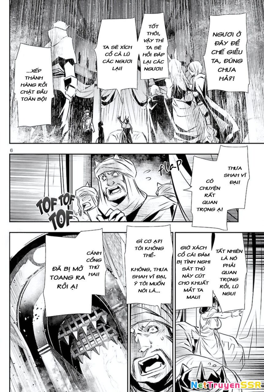 Shinju No Nectar Chapter 61 - 10