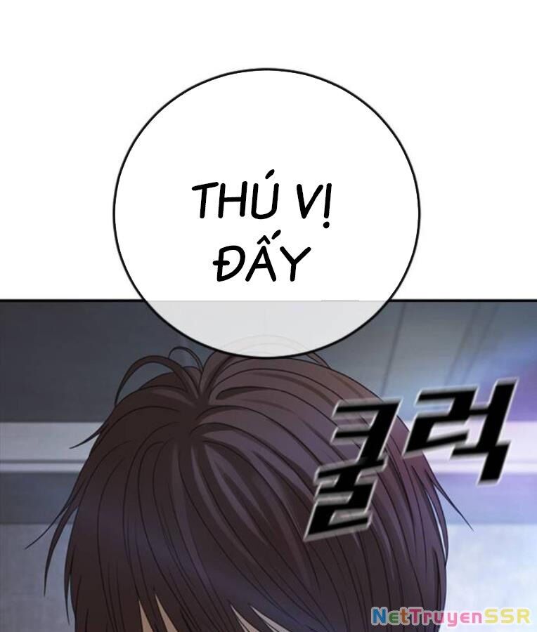 Thời Đại Ulzzang Chapter 37 - 114