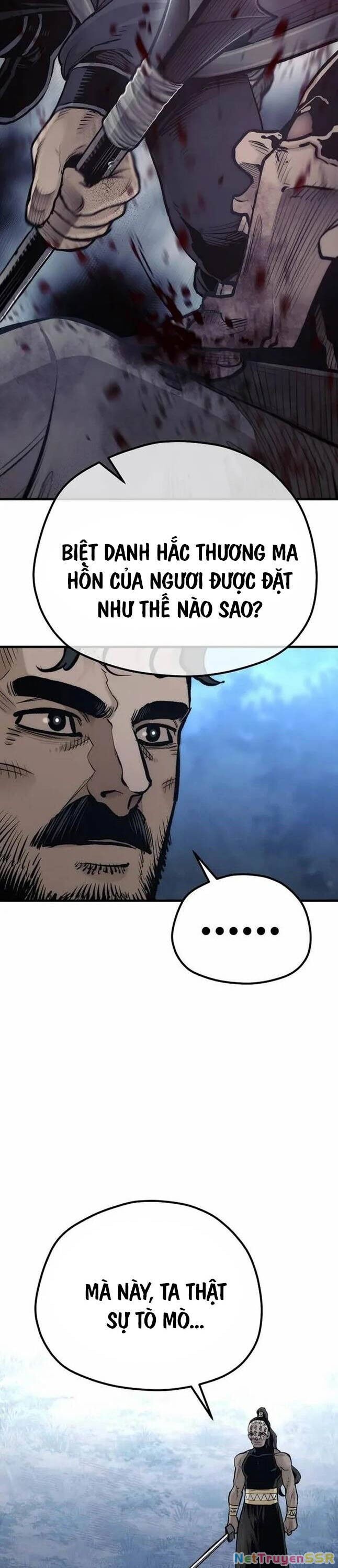 Thiên Ma Phi Thăng Truyện Chapter 106 - 12