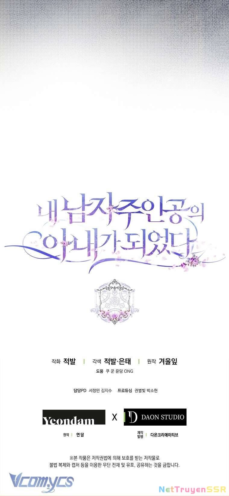 Tôi Trở Thành Vợ Nam Chính Chapter 102 - 68