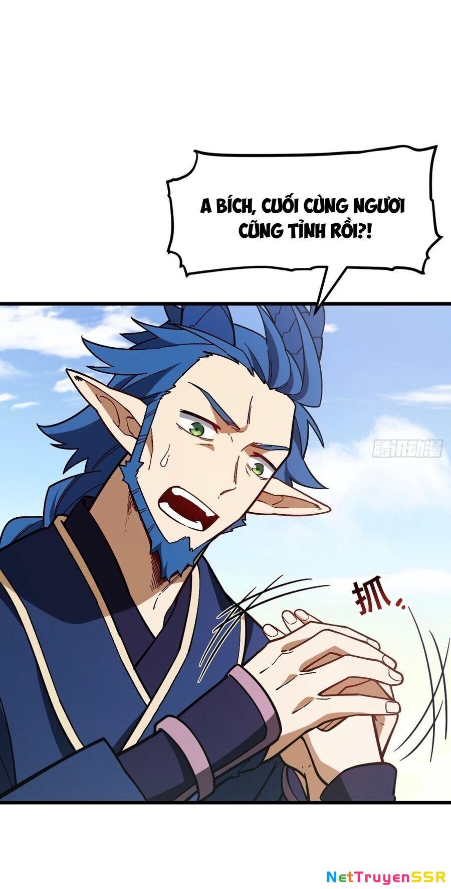 Bắt Đầu Đánh Dấu Hoang Cổ Thánh Thể Chapter 54 - 35