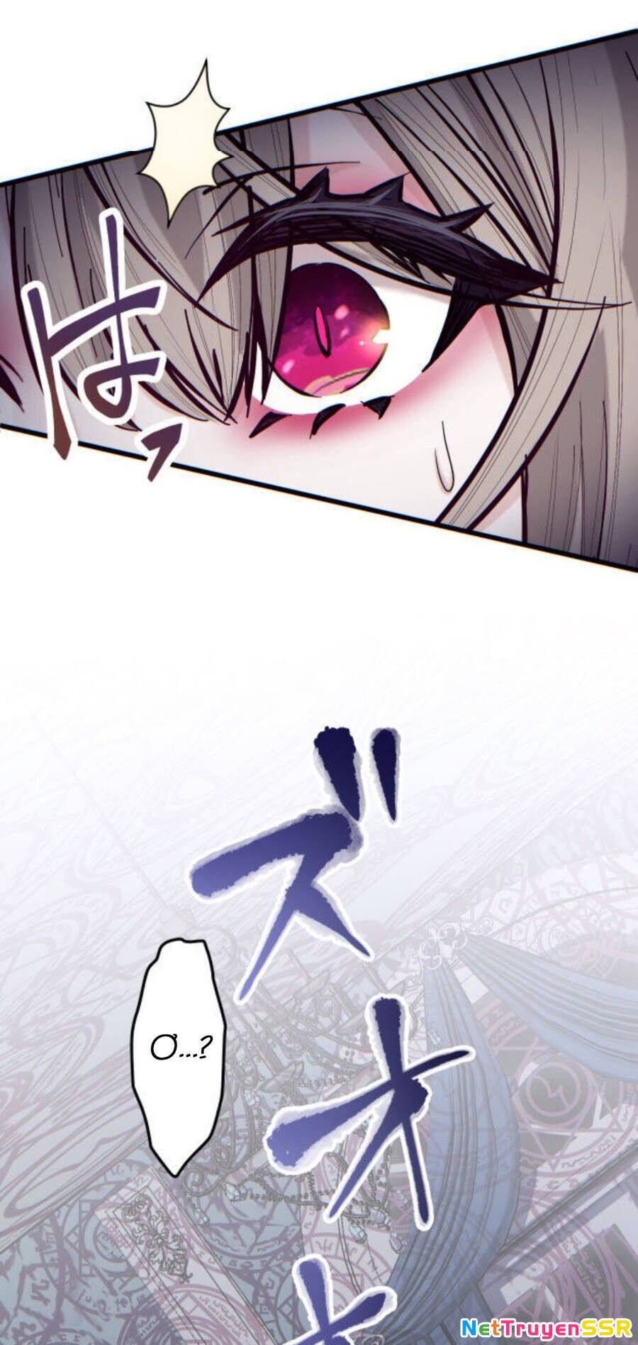 Kottou Mahougu Wa Reijou Alice Ni Sasayaku ‐ Oushitsu Kobutsushou No Jikenroku Chapter 1.5 - 17