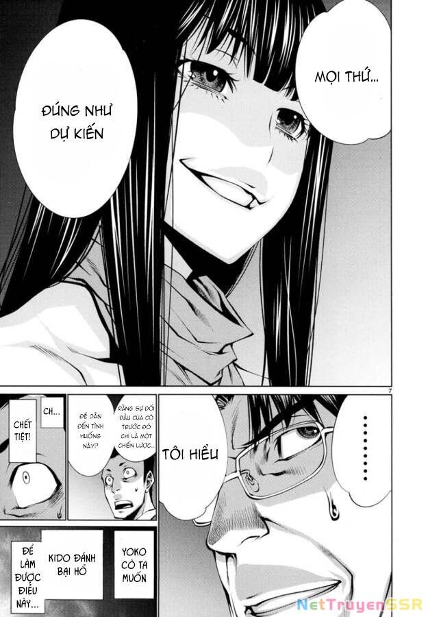 Killing Bites Chapter 23 - 11