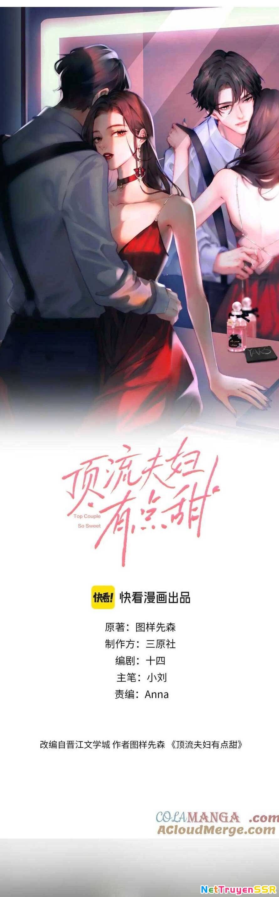 Vợ Chồng Đỉnh Lưu Có Chút Ngọt Ngào Chapter 94 - 6