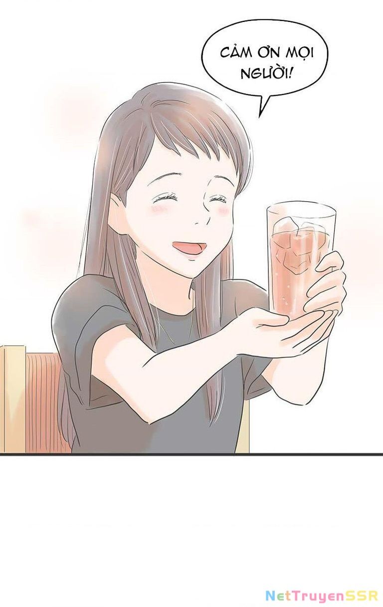 Taisetsu Na Hi Wa Itsumo Ame Chapter 3 - 18