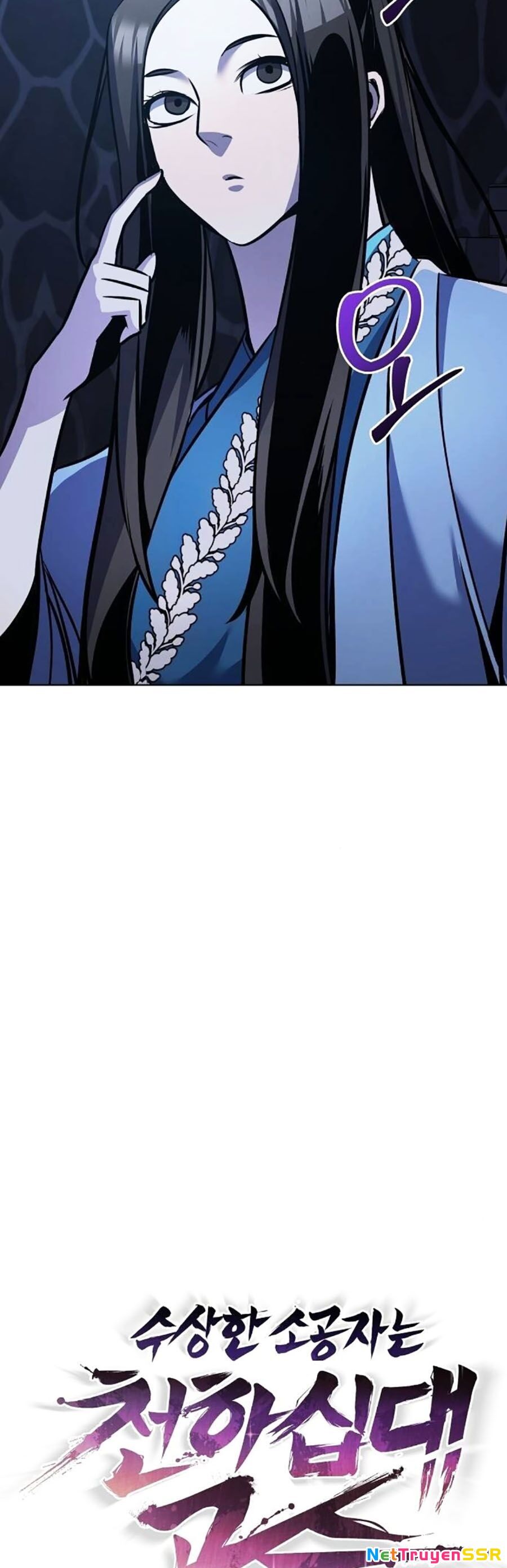 Tiểu Tử Đáng Ngờ Lại Là Cao Thủ Chapter 33 - 3