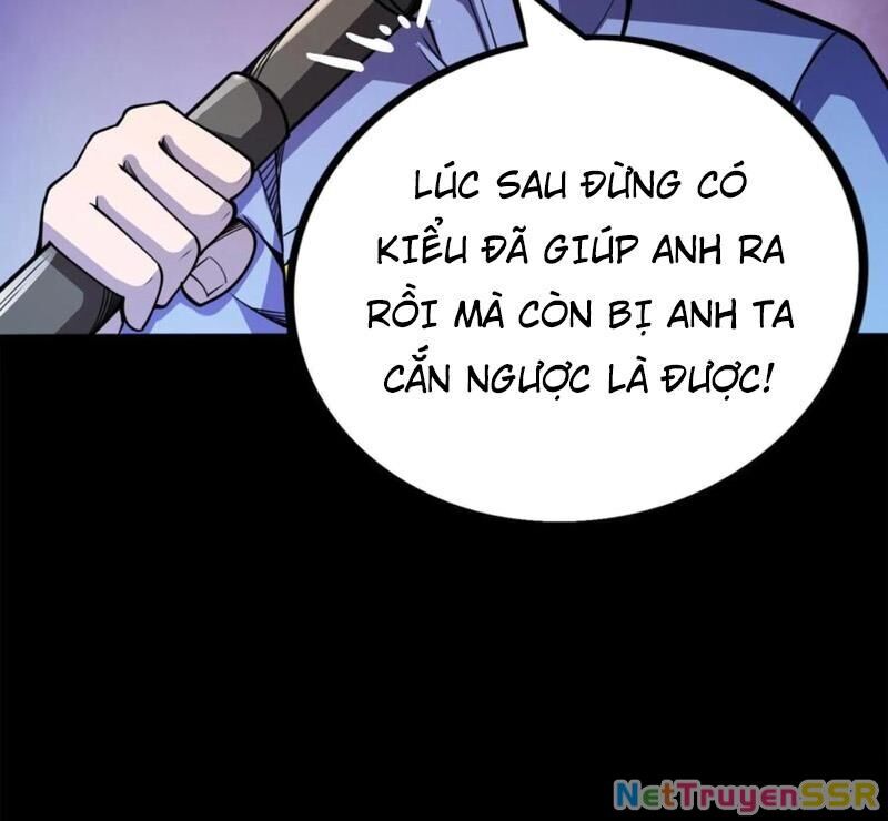 Quỷ Dị Khôi Phục: Ta Có Thể Hóa Thân Thành Đại Yêu Chapter 103 - 55