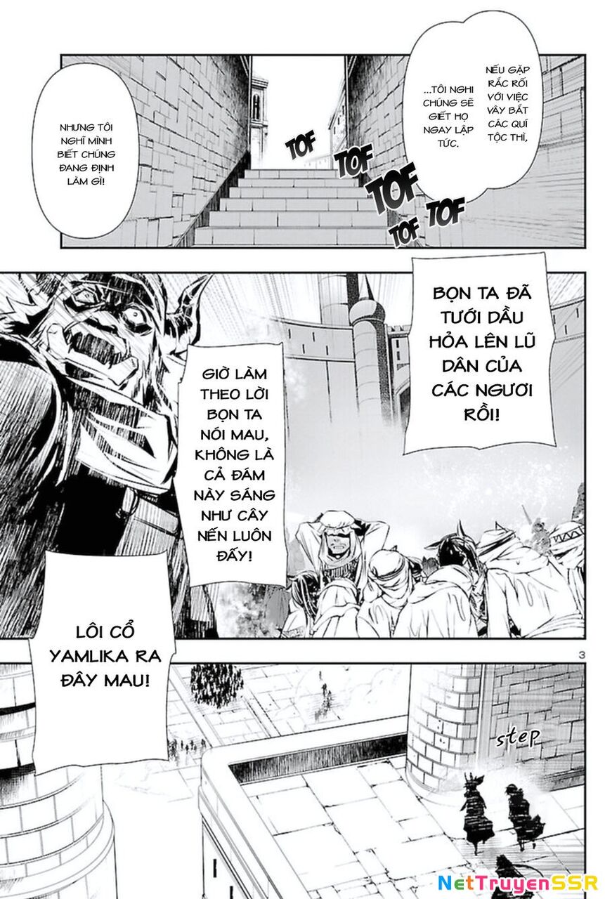 Shinju No Nectar Chapter 62 - 7