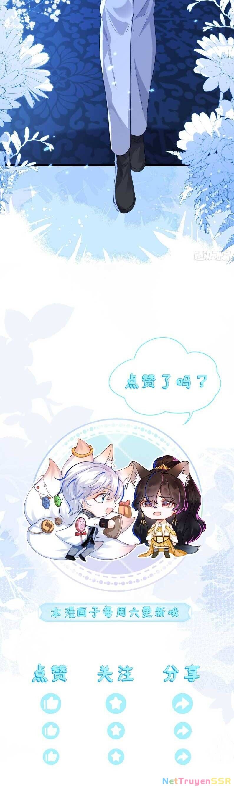 Vừa Mới Huỷ Hôn Đã Bị Dã Hồ Ly Lừa Kết Hôn Chapter 53 - 34