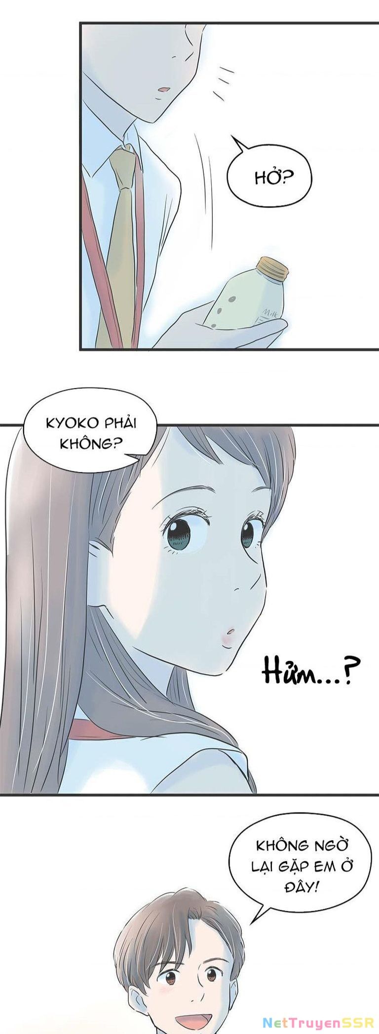 Taisetsu Na Hi Wa Itsumo Ame Chapter 6 - 34