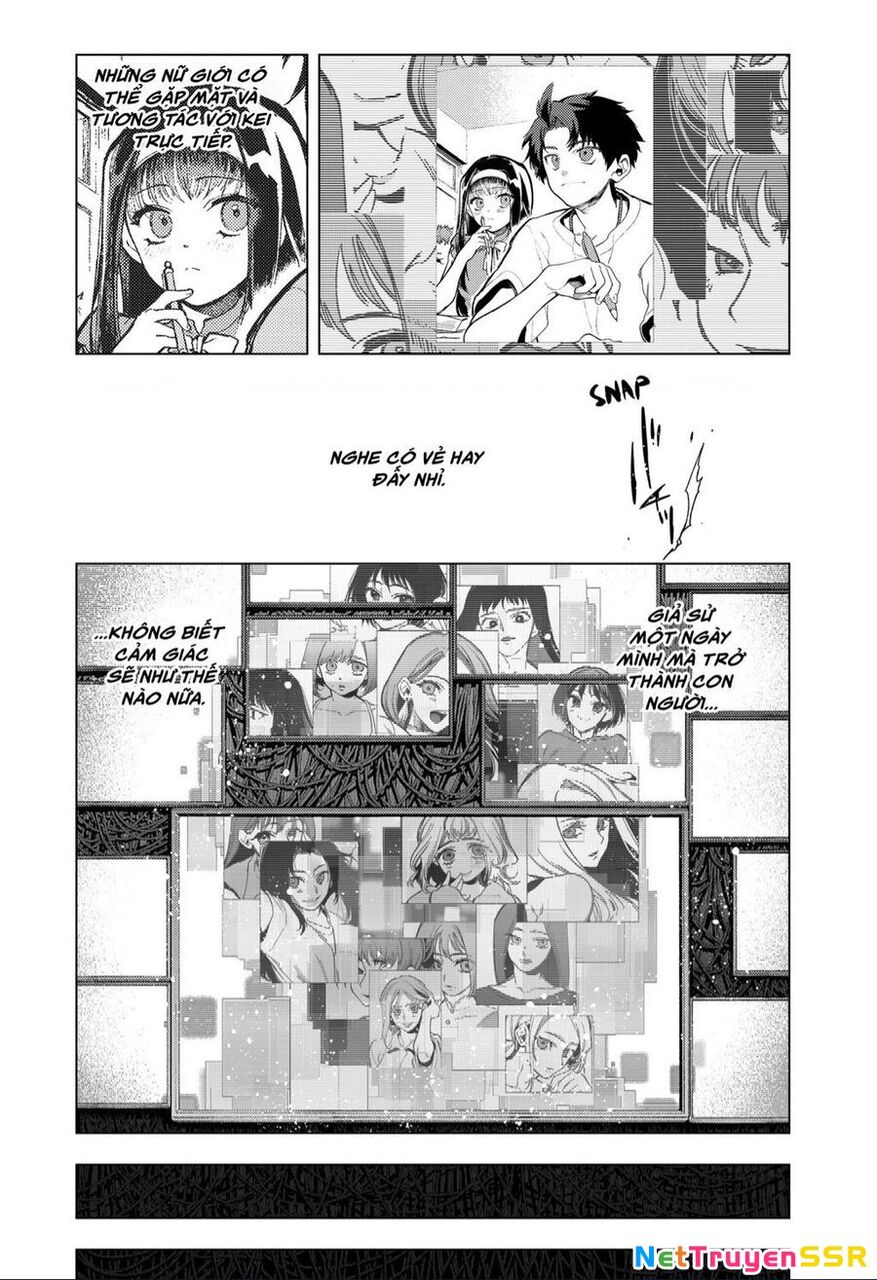 Shinsou No Raputa Chapter 1 - 32