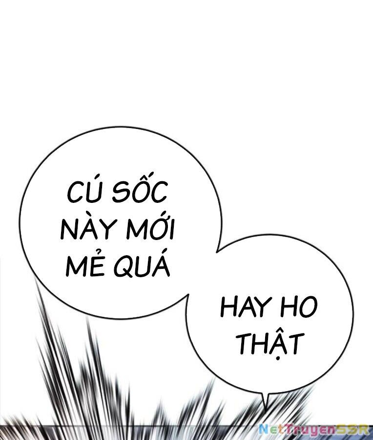 Thời Đại Ulzzang Chapter 37 - 116