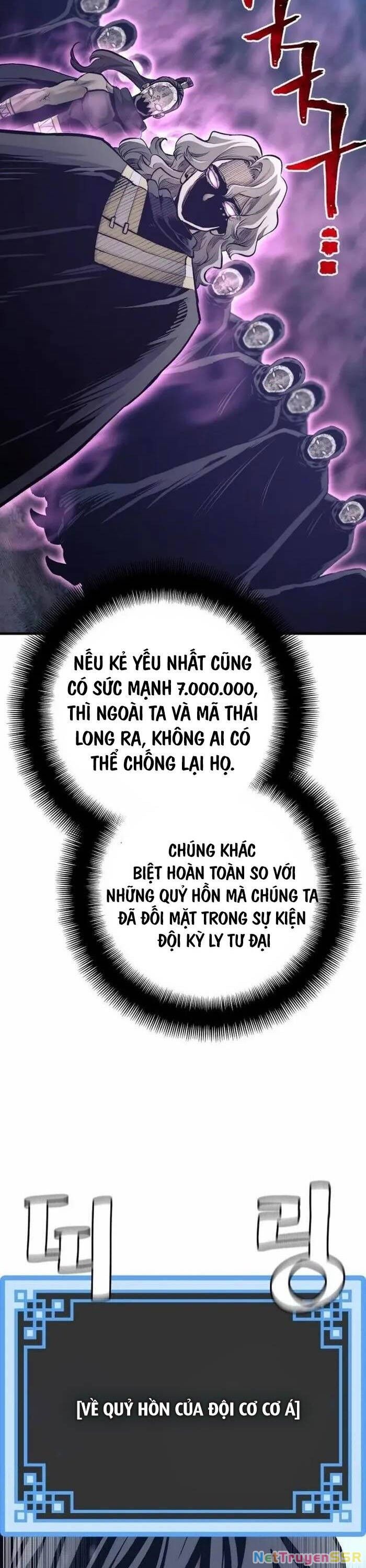 Thiên Ma Phi Thăng Truyện Chapter 104 - 35