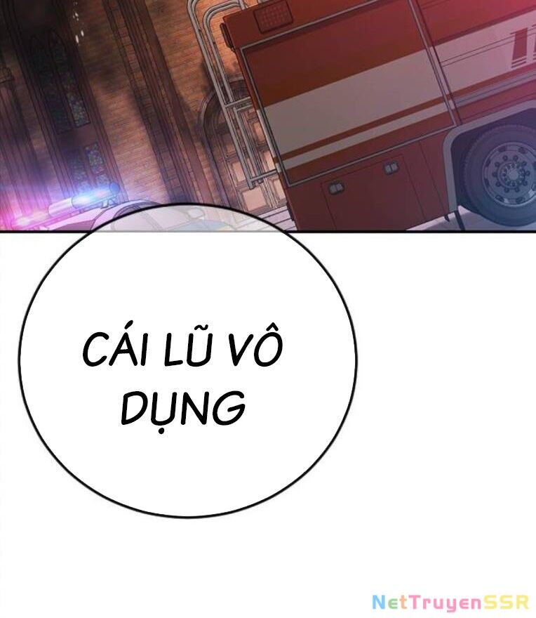 Thời Đại Ulzzang Chapter 37 - 285