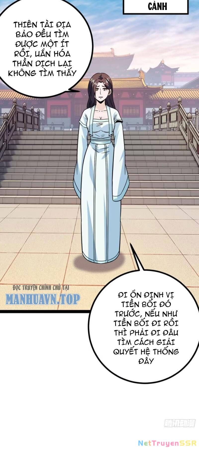 Trăm Tuổi Mở Hệ Thống, Hiếu Tử Hiền Tôn Quỳ Khắp Núi! Chapter 56 - 19