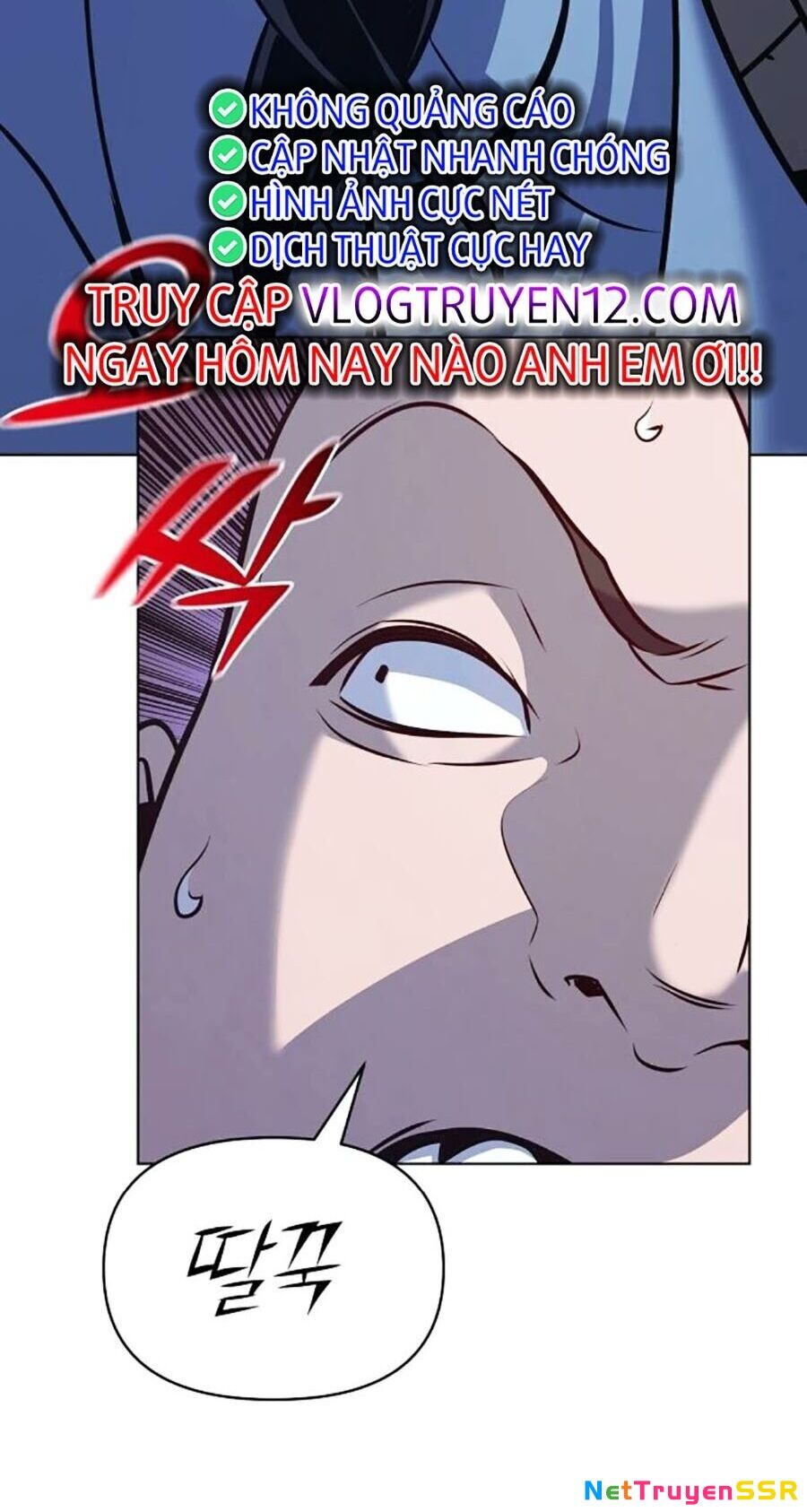 Tiểu Tử Đáng Ngờ Lại Là Cao Thủ Chapter 33 - 47