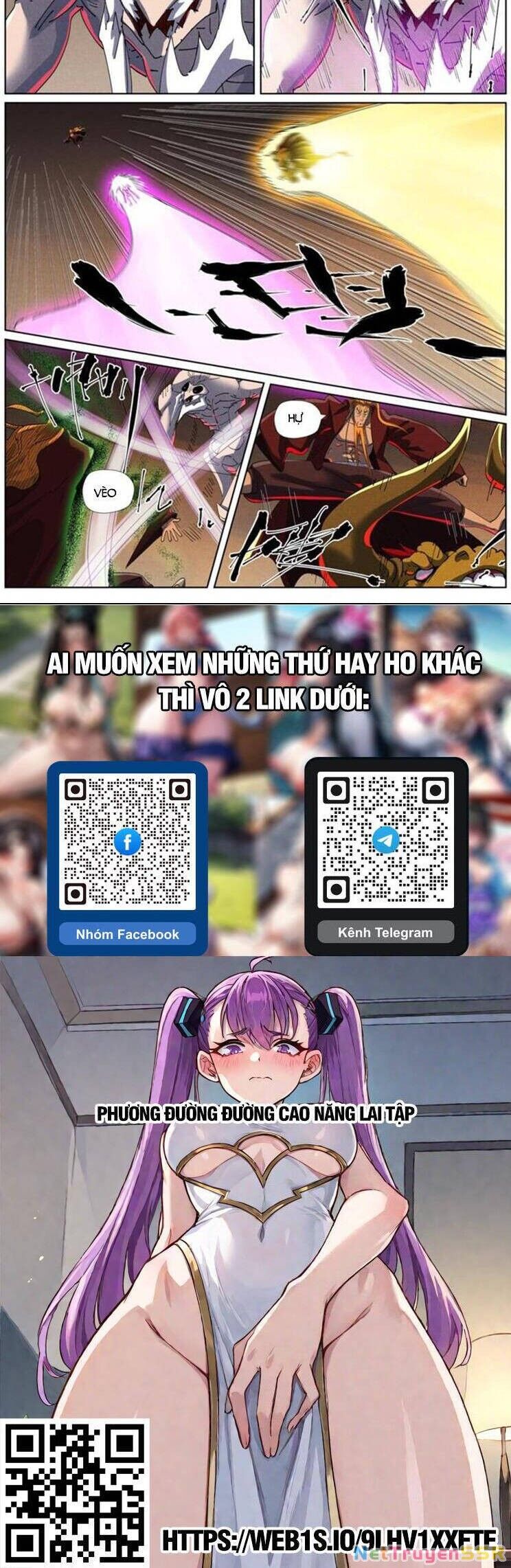 Yêu Thần Ký Chapter 598 - 6