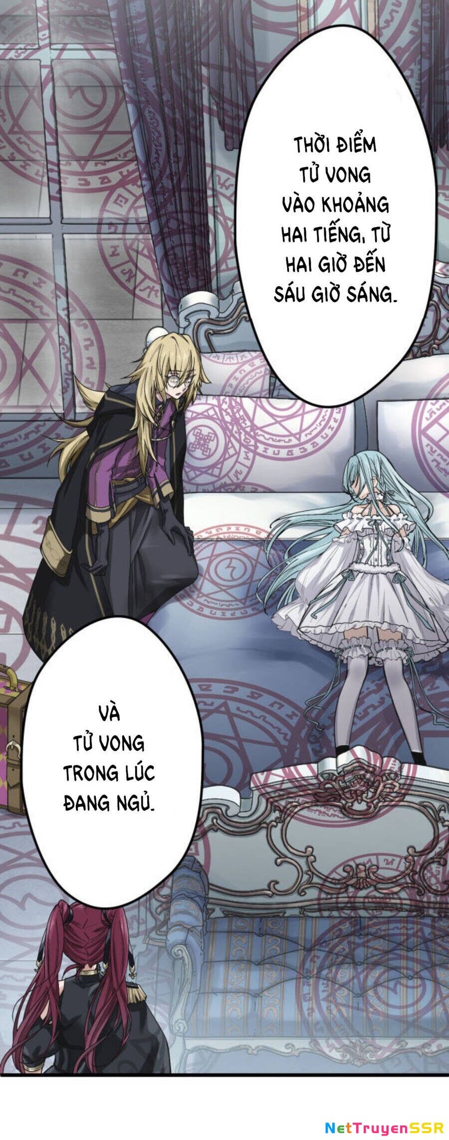 Kottou Mahougu Wa Reijou Alice Ni Sasayaku ‐ Oushitsu Kobutsushou No Jikenroku Chapter 1.5 - 4