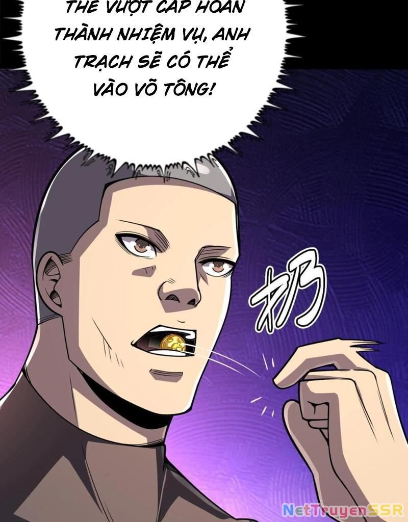 Quỷ Dị Khôi Phục: Ta Có Thể Hóa Thân Thành Đại Yêu Chapter 103 - 31