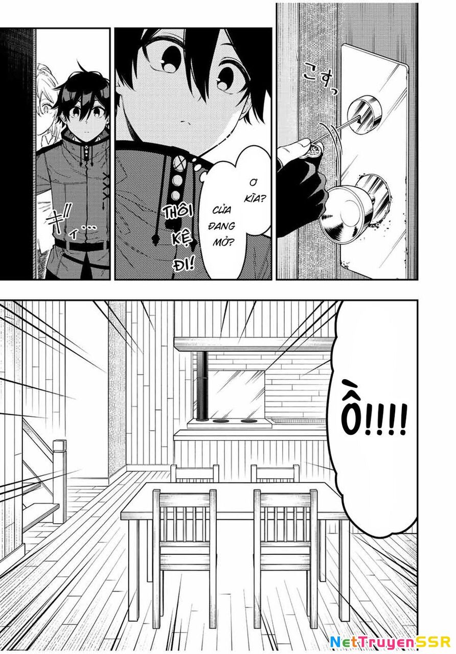 The Reincarnated Inferior Magic Swordsman Chapter 86 - 6